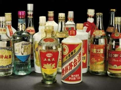 无为回收茅台酒老酒